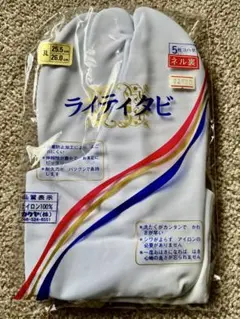 Item thumbnail for item 666328d1-d68e-46e0-8204-b3169ccd54af