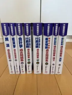 Item thumbnail for item 68a00748-1e53-49bb-9cd8-cf8d9ba6bc44