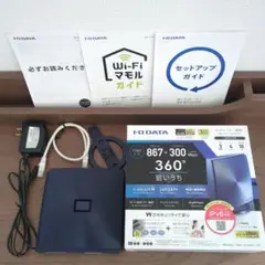I-O DATA 無線LANルーター WN-AX1167GR2