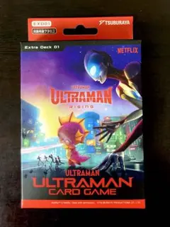 送料無料　未開封新品　ウルトラマンカードRISING Extra Deck 01