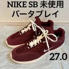 NIKE SB バータブレイ レッド　FD4691