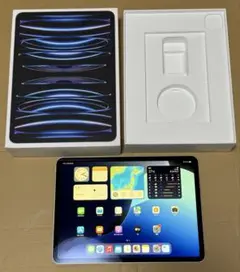 訳あり iPad Pro 11インチ 第4世代 256GB Wi-Fi 銀 中古
