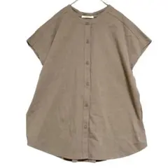 Item thumbnail for item 3a83a2d4-2abc-4109-8eed-a55db0d8c2e2