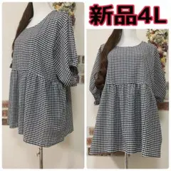 Item thumbnail for item fdd16066-1e0e-4119-8fb7-a6393284b1a8