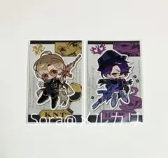 Item thumbnail for item 26eb5250-52a3-46d9-b53c-b7386c332d32