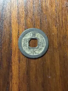 Item thumbnail for item d6088d5a-0e6a-47d1-8e9c-a4b68cbe4918