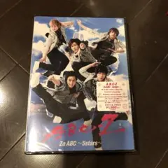 A.B.C-Z DVD　えび　戸塚祥太　河合郁人　塚田僚一　五関晃一