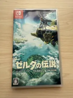 ゼルダの伝説 ティアーズ オブ ザ キングダム