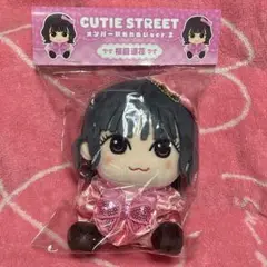 2025年最新】ぱるたん ぬいぐるみの人気アイテム - メルカリ