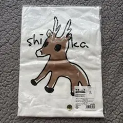 2025年最新】アオのハコ tシャツの人気アイテム - メルカリ