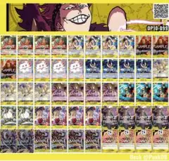 黄キッド デッキ ワンピースカード