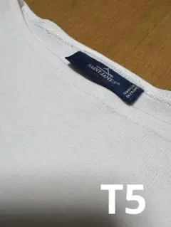 （美品）セントジェームス ウェッソンソリッド　ホワイト　T5