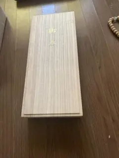 木製香箱と念珠セット