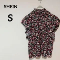 Item thumbnail for item 81d54ced-11bd-40bf-839b-86a11b2fe3a1