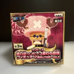 Item thumbnail for item ee53bf66-2390-4163-a484-3b661f24616b