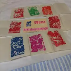 中国民間伝承 切り絵 8枚セット