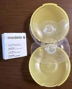メデラ　コンタクト　ニップルシールド　Sサイズ　16㎜　2枚