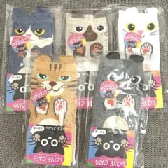 【新品未開封】 猫の顔デザイン ソックス 5足セット