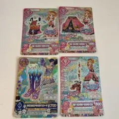 アイカツ！ カード4枚セット