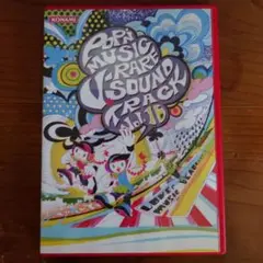 pop’n music V-RARE SOUND TRACK 16