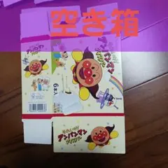 Item thumbnail for item c3853402-bd81-43a0-a564-386b73011a1f