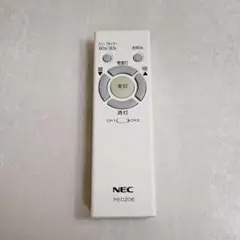 NEC 照明リモコン RE0206