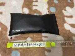 Item thumbnail for item 801703f1-e15d-4973-a354-9bd3c5d796c6