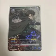 【匿名発送】　ユニオンアリーナ ユニアリ