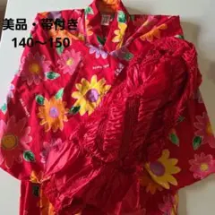 【美品】MIKI HOUSE浴衣 ・帯セット140〜150