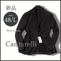 Item thumbnail for item cfe6b3c4-141c-46a8-a2d9-281a6edc4e2f