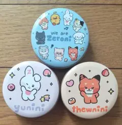 即発送★美品★zeroni★プチキャン★オール★thewinini★yunini