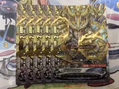 Rsyu様 リクエスト 2点 まとめ商品