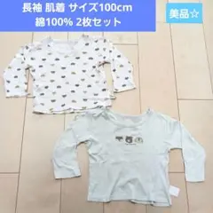 Item thumbnail for item 5f23f366-944b-4786-b9f1-c9786b5bfccd