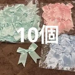 Item thumbnail for item c0024fd4-0929-4fe2-a120-4761e86523ac