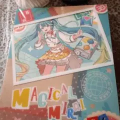 マジカルミライ2024 Blu-ray 初回限定版