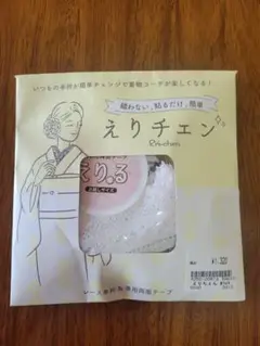 Item thumbnail for item c83d8a8a-cdbe-4fe3-89b2-4e7544713307