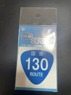 Item thumbnail for item 3c571441-95b8-4633-9522-9b92fea365dd