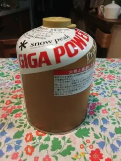 GP-500G