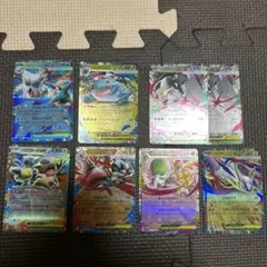 ポケモンカード/メガブレイブ メガシンフォニア RRカードまとめ売り8枚