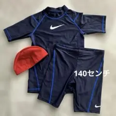 Nike 男の子用 水着セット ネイビー/ブルー　140センチ