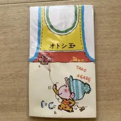 QUEEN A8サイズ ぽち袋 凧