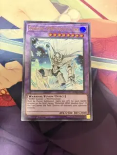 遊戯王 E-HERO アブソリュートzero 英語 ウルトラ