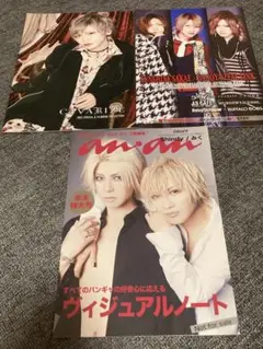 アンティック-珈琲店- CUVARIZE•MURDER LICENSE 3冊