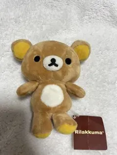 ★リラックマぬいぐるみ★タグ付き