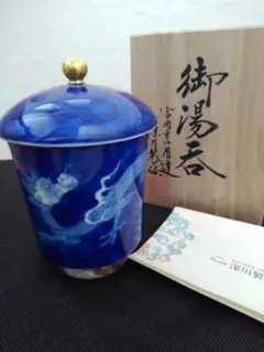 Item thumbnail for item 857b591e-e085-4e3f-a0e2-1eee38e2a938