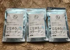 Item thumbnail for item 111b4d68-6292-4838-affa-02c98cbe9204