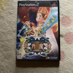 天外魔境3 NAMIDA