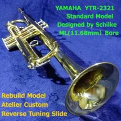 2025年最新】YTR-637 YAMAHAの人気アイテム - メルカリ