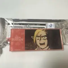 マルシル アクリルキーホルダー