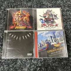 AVENGERS　SPIDERMAN BLACK PANTHER CD